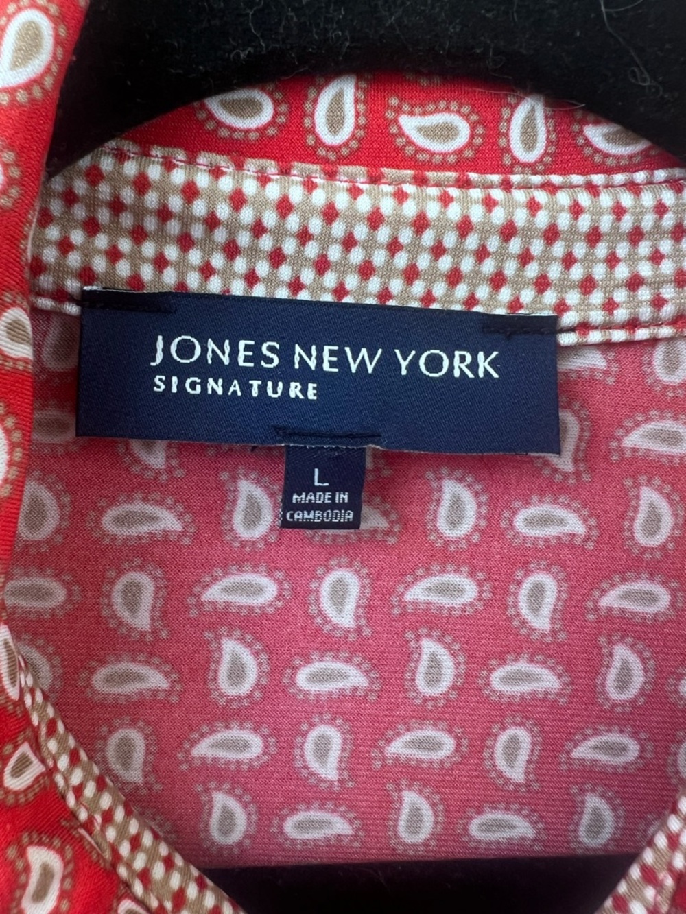 Jones NY Signature Large Paisley Blouse Layered Collar, Golden Buttons, Classic - Picture 3 of 10